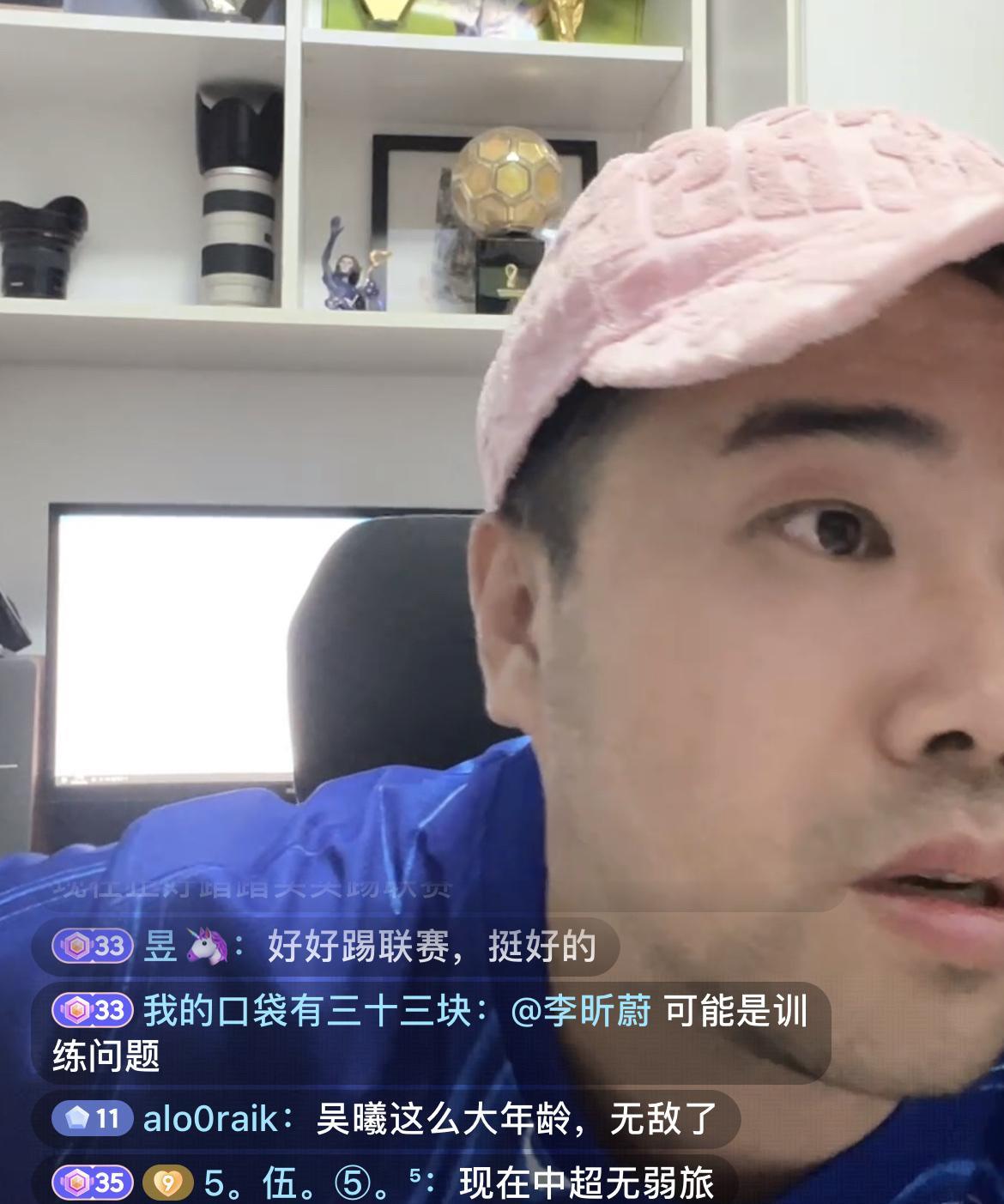 媒体人徐江表示上海申花在足协杯输给河南队未必是一件坏事。此前，上海申花在工体赢下