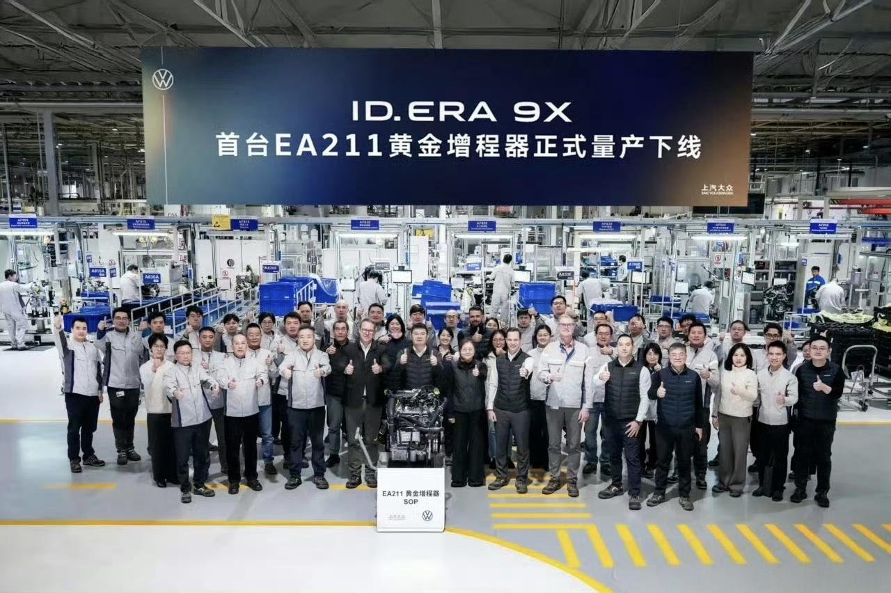 大众9X黄金增程动力EA211当做增程器，我体内的发动机血脉觉醒了。EA21