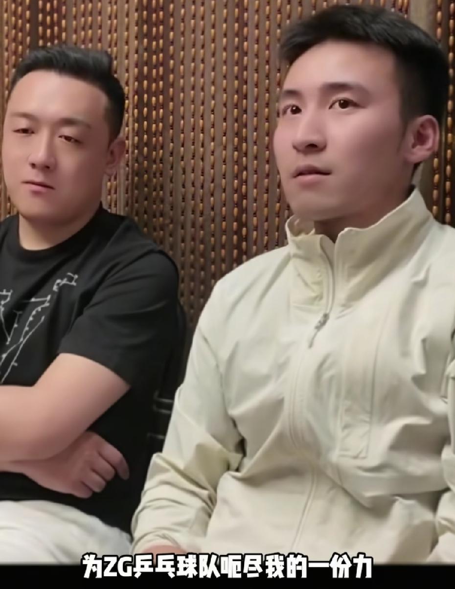 这是牛牛说得最多的一次吧！说话非常好听，感觉他还有点儿紧张，牛牛干脆利落的性格真
