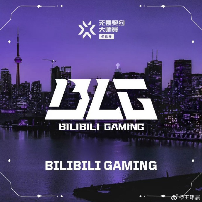 抓内鬼呢媒体人: BLG打出Simon场上作用 用了茂凯Wei场下作用
