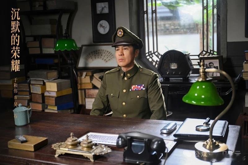 电视剧《沉默的荣耀》编、导、演、摄统统在线，值得一看！于和伟、吴越、曾黎一直是我