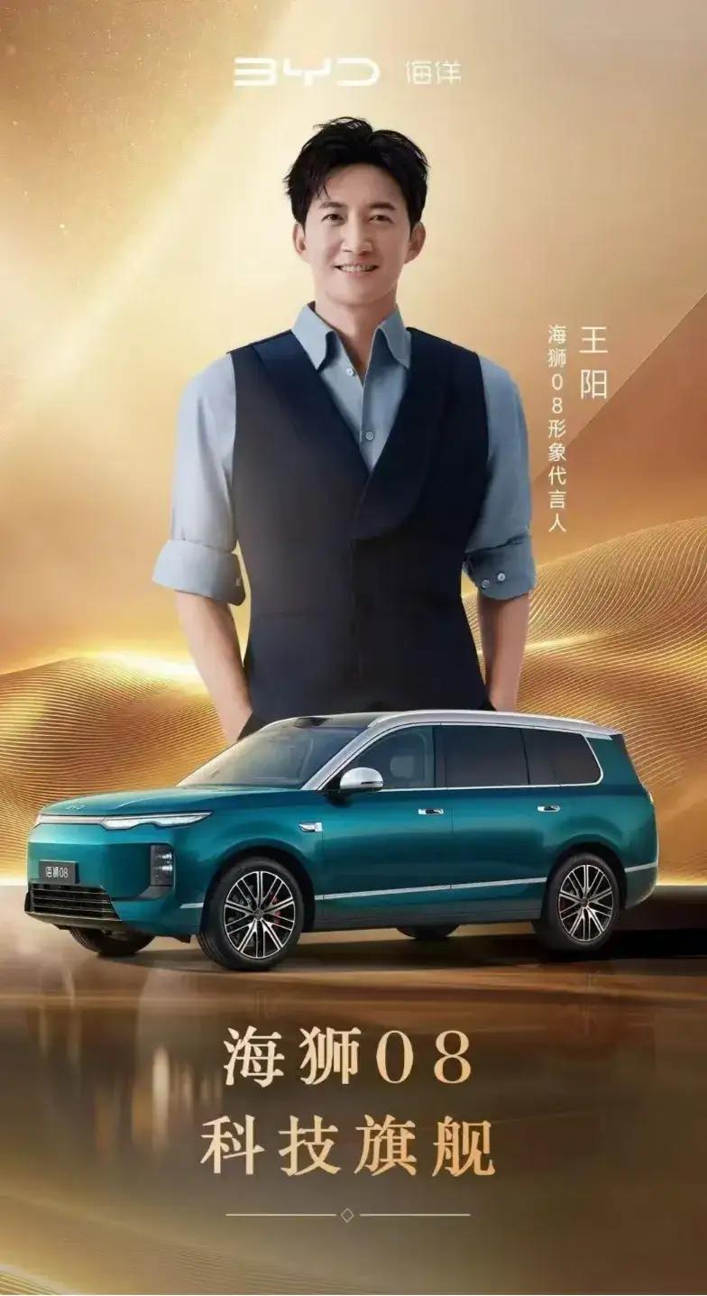 万万想不到！比亚迪的全球单月销量已经冲到全球第二了！​根据各大车企公布的20