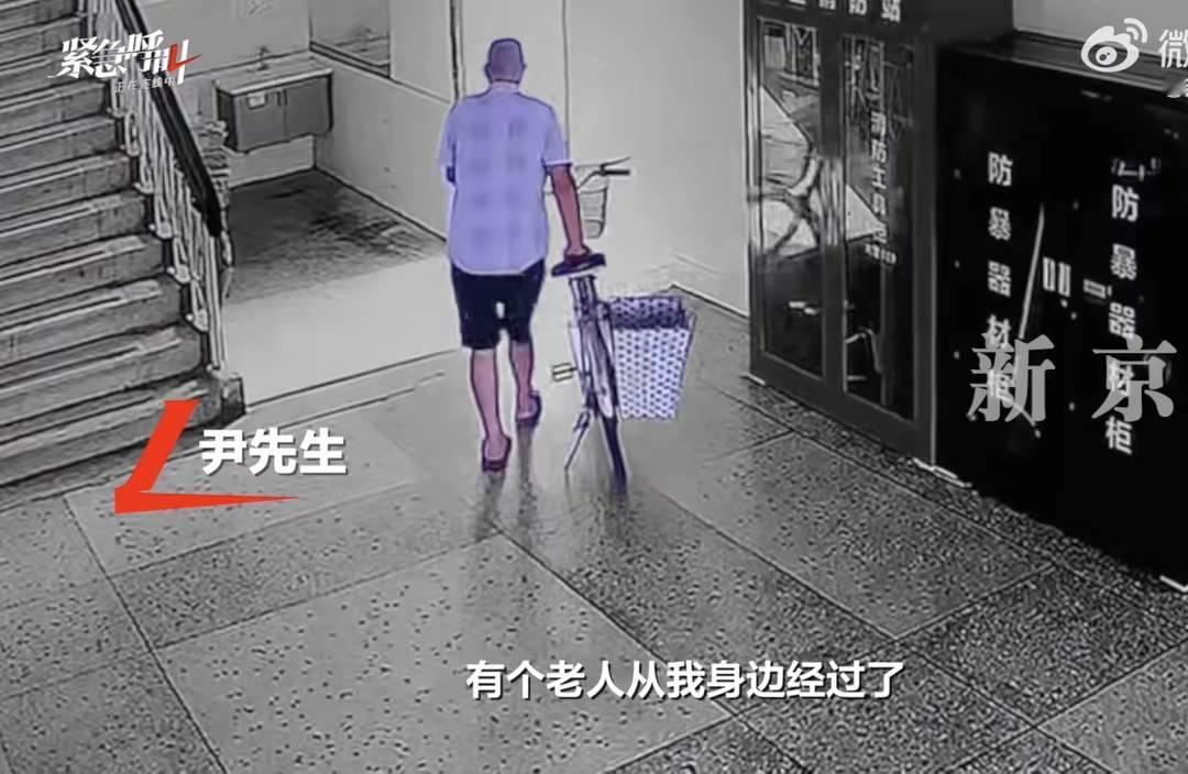 湖南桃源尹先生带娃看病时，好心扶起摔倒的老人，却被家属指认为“肇事逃逸”要追究责