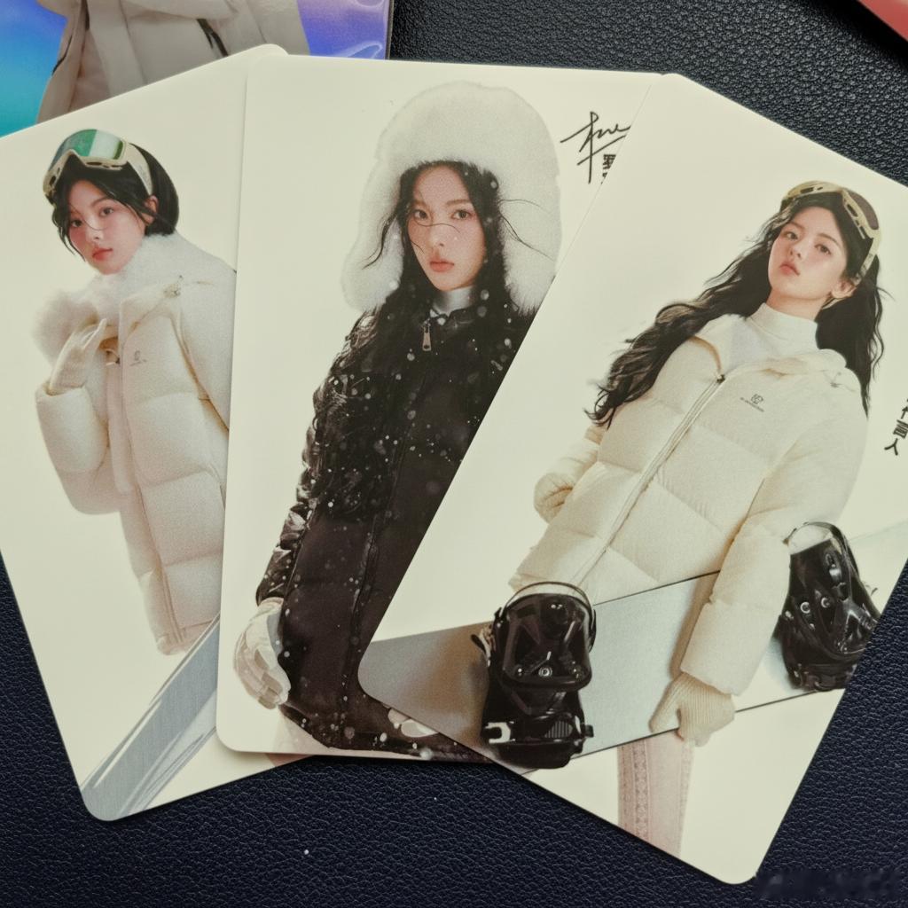 杨超越周边中转站收