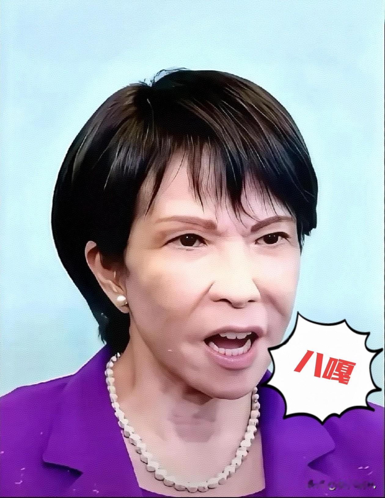 日本长崎县官员宣布！反对高市早苗考虑修改“无核三原则”2025年11月17