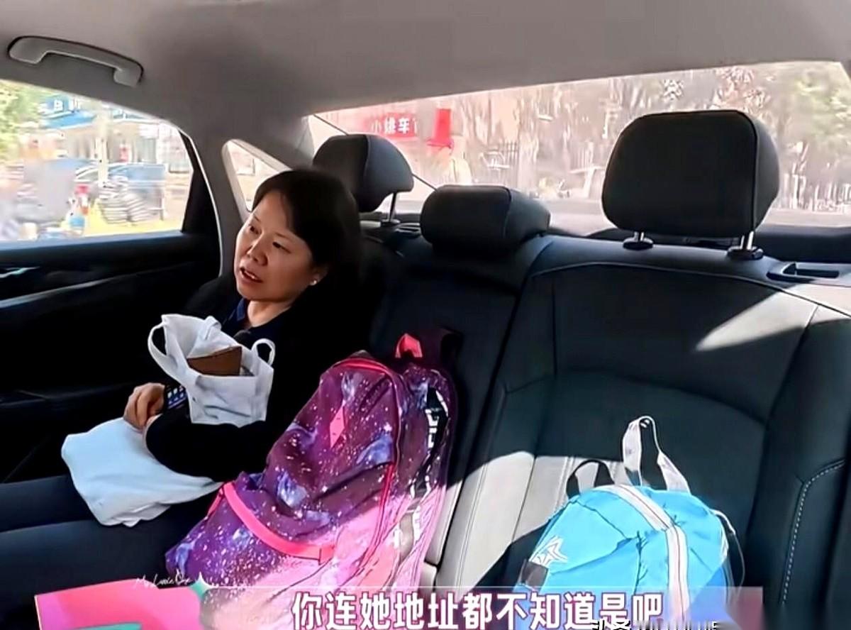 张家齐搬进上海的新家已经整整半年了，她亲妈连具体的地址都不知道。这次去找闺女，是这位母亲第一次踏进上