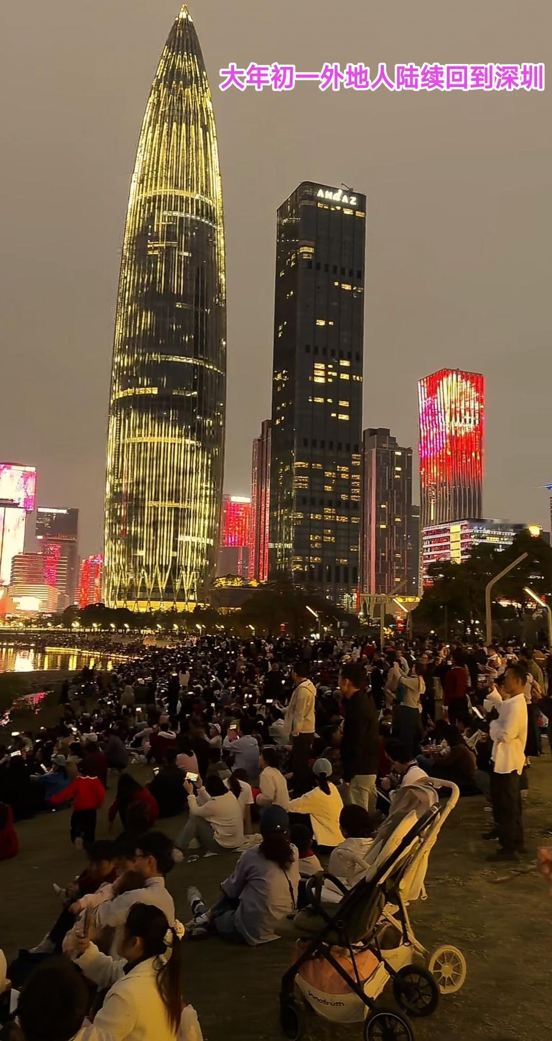 真没想到大年初一外地人陆续回到深圳，弄了半天深圳仅在除夕之夜消停了一天，第二天又