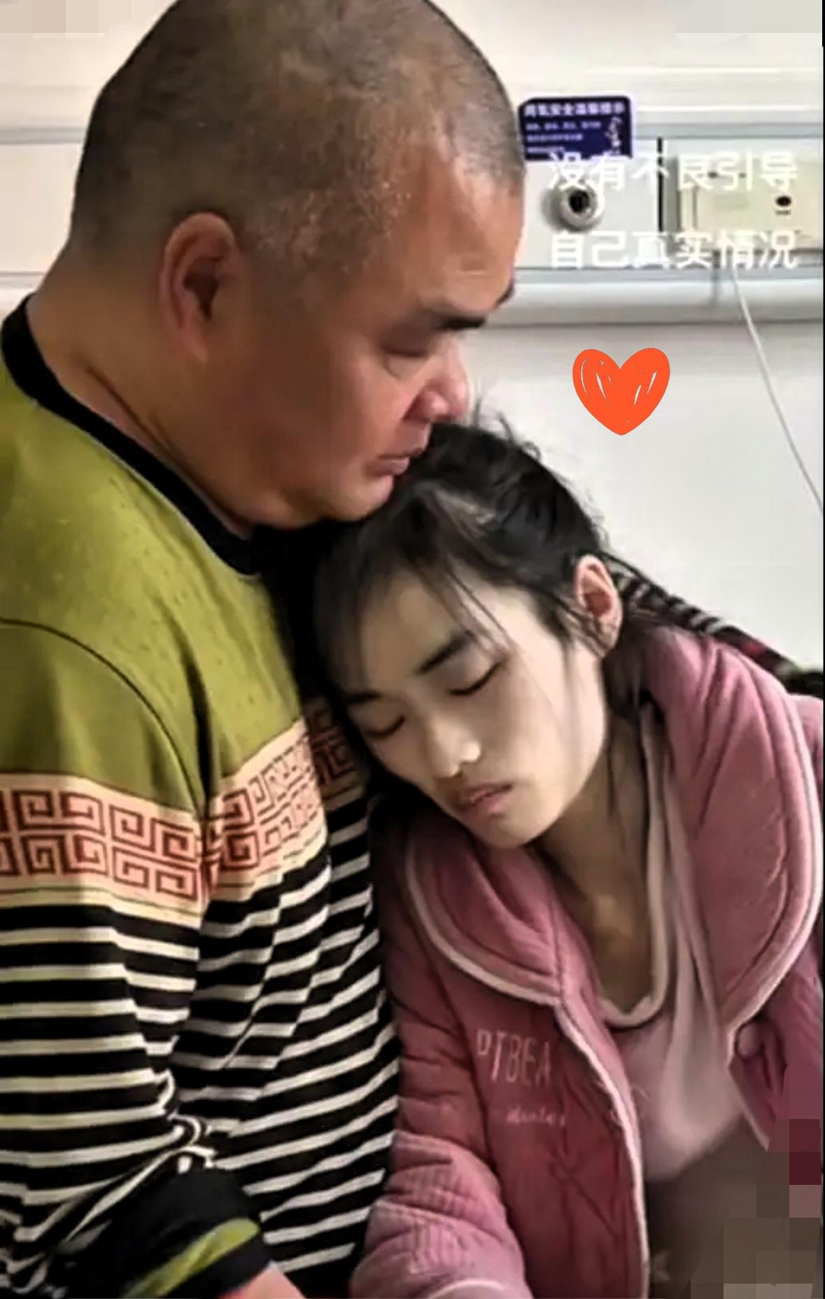 心酸！女儿患癌症晚期，受不了化疗的痛苦，想放弃治疗，最后向爸爸提出说：爸！我想回