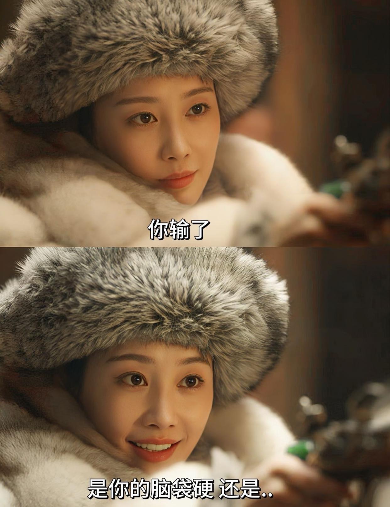 这姐姐就是一副“我坏我有理”的样子，一演戏就魅力四射，现实里她刚结婚不久希望