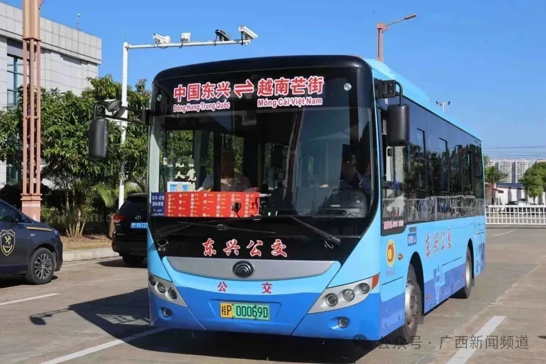 不用护照! 广西已开启“身份证出国”越南两日游