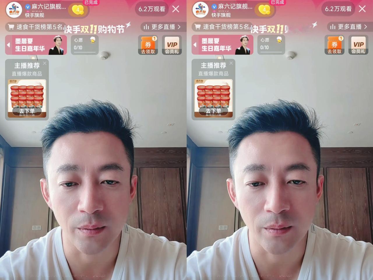 汪总直播时被黑子追着骂“网络乞丐”，甚至拿筱梅恶意调侃，换以前他早炸了，可这次他