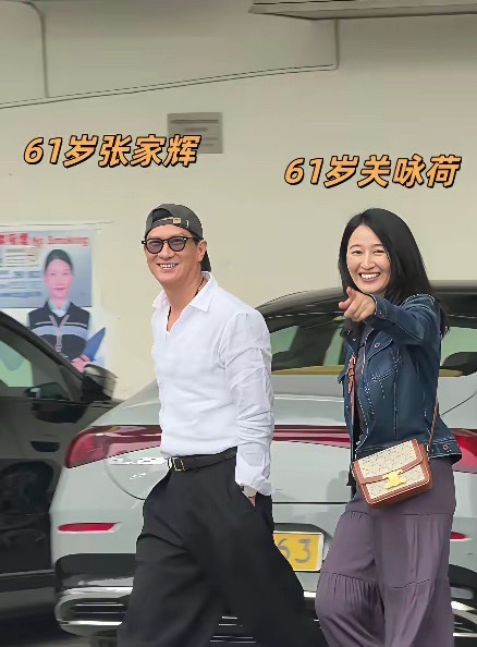 保养这一块，香港明星像开了外挂
