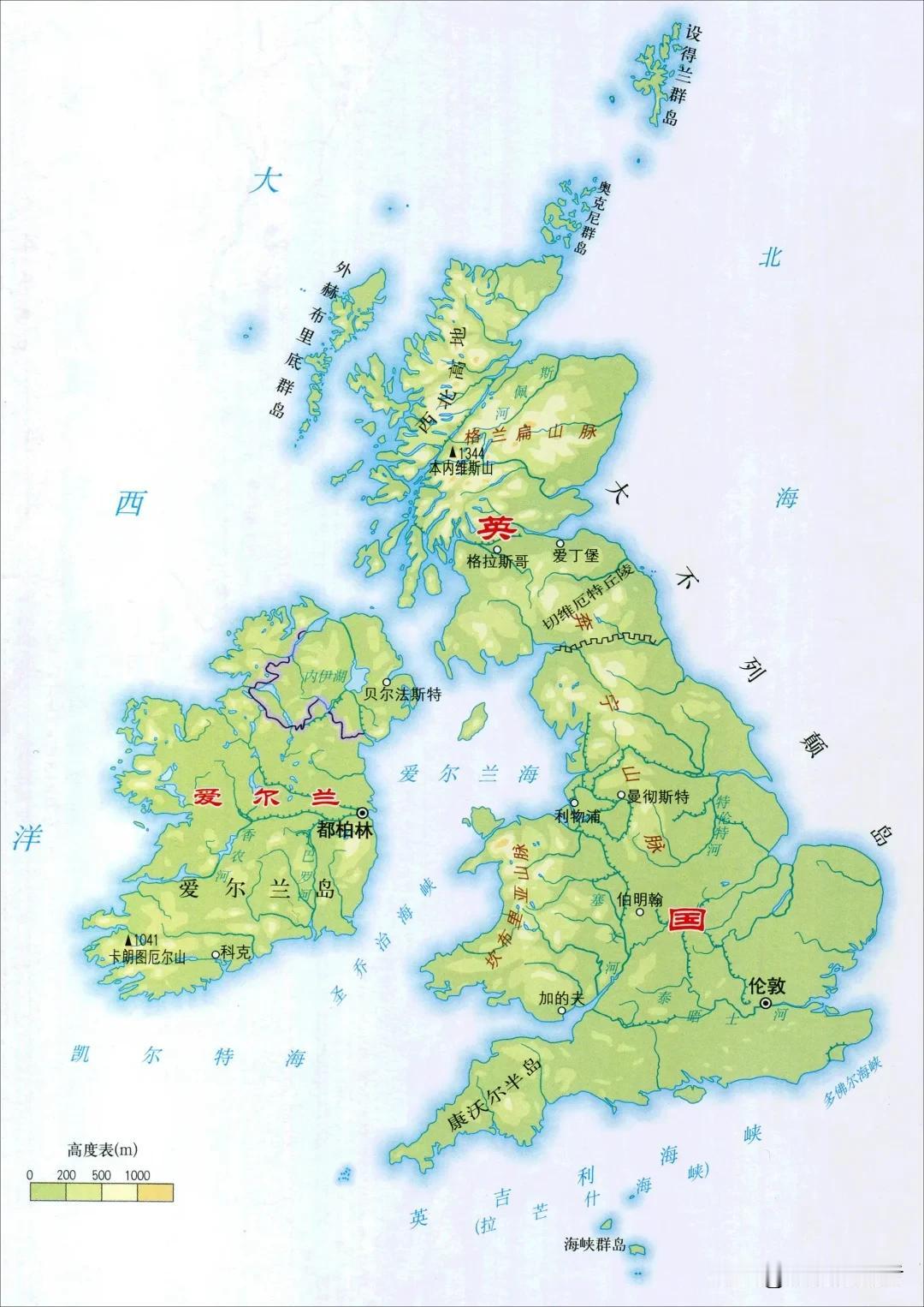 英国为啥常被叫英格兰?民间总把英国统称英格兰，是历史、地理与文化叠加的结