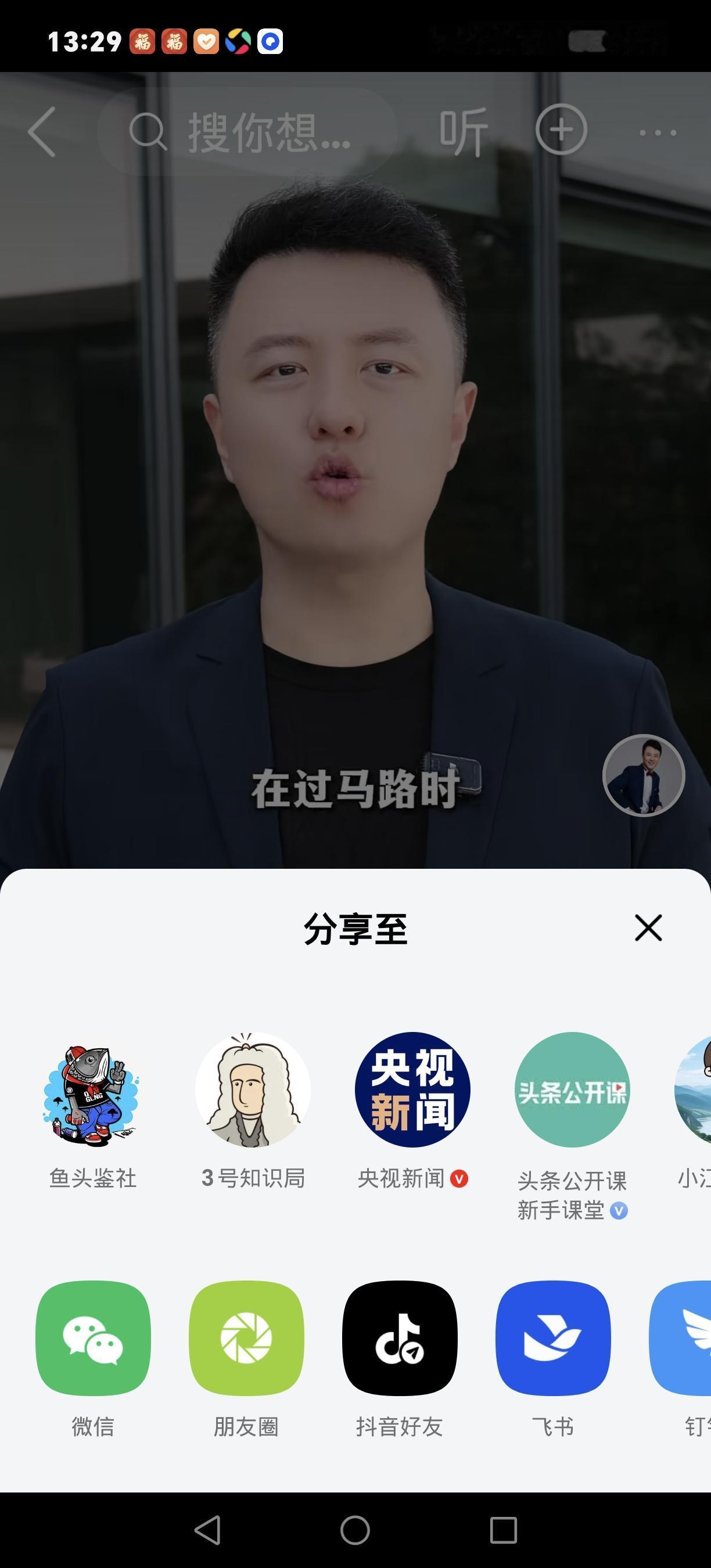 审限期定在10月20日！江西那起因情侣吵架撞死一家三口的案子，终于要迎来关键节点