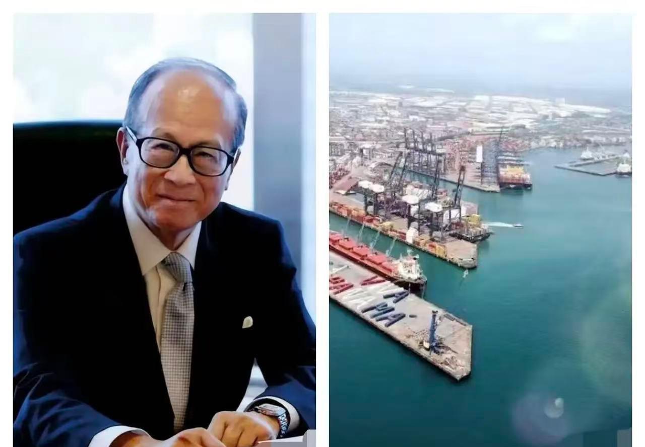 奉劝大家不要喷大公报了明眼人都能看得出来李嘉诚决定卖港口的时候，他已经想