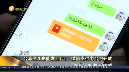 微网站是什么?微网站有对企业有哪些帮助?微
