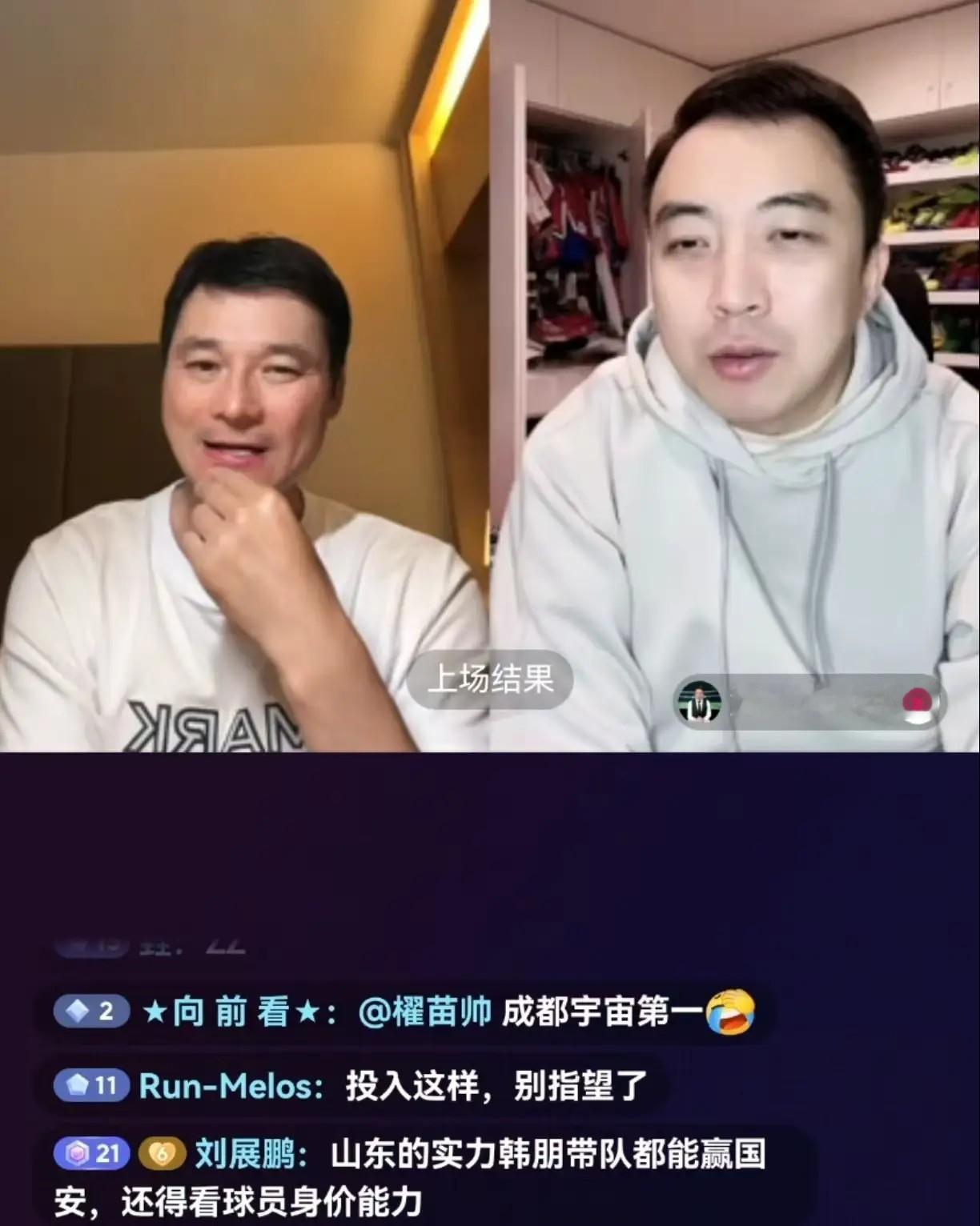 前国脚李毅表示，相对于联赛和足协杯，他更关注中超球队参加亚冠的表现。因为只有亚冠