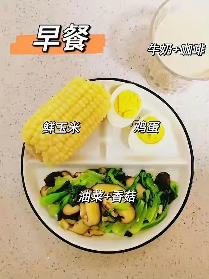 内娱居然有能全员强制瘦身的剧组，别人拍戏变壮变浮肿，唯独郭敬明的剧组，全员肉眼可