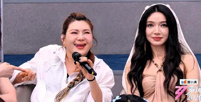 非遗传承人者来女，二公被淘汰了。团队拿了887票全场前三，她个人得票33，垫底。