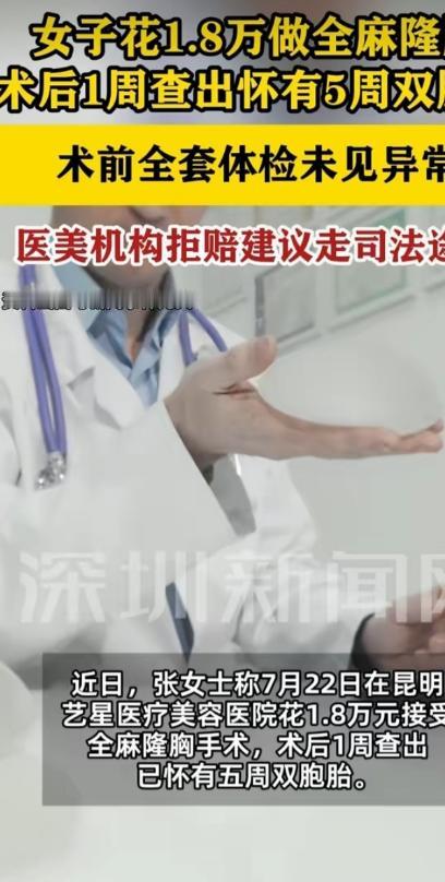 这激情的代价有点高。云南昆明，一对男女正在激情澎湃地打扑克，但总感觉少了一点调调