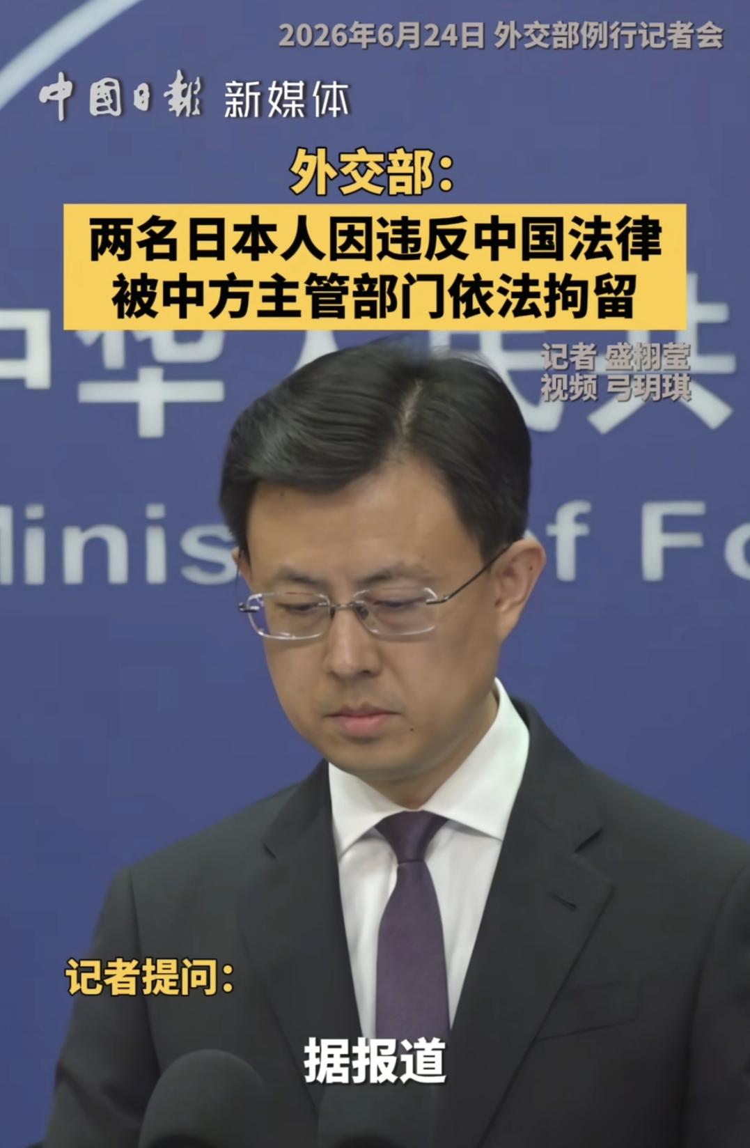 脚盆鸡:阿中你赶紧把我家两个人放了阿中:你脸咋这么大了脚盆鸡:你啥意思阿