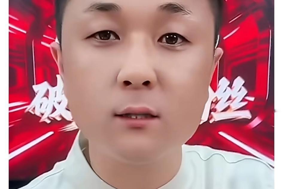 太原老葛隔空喊话有些人不要太过分，是不是在忍着我赶紧给人汇报，老葛在直播间怎么怎