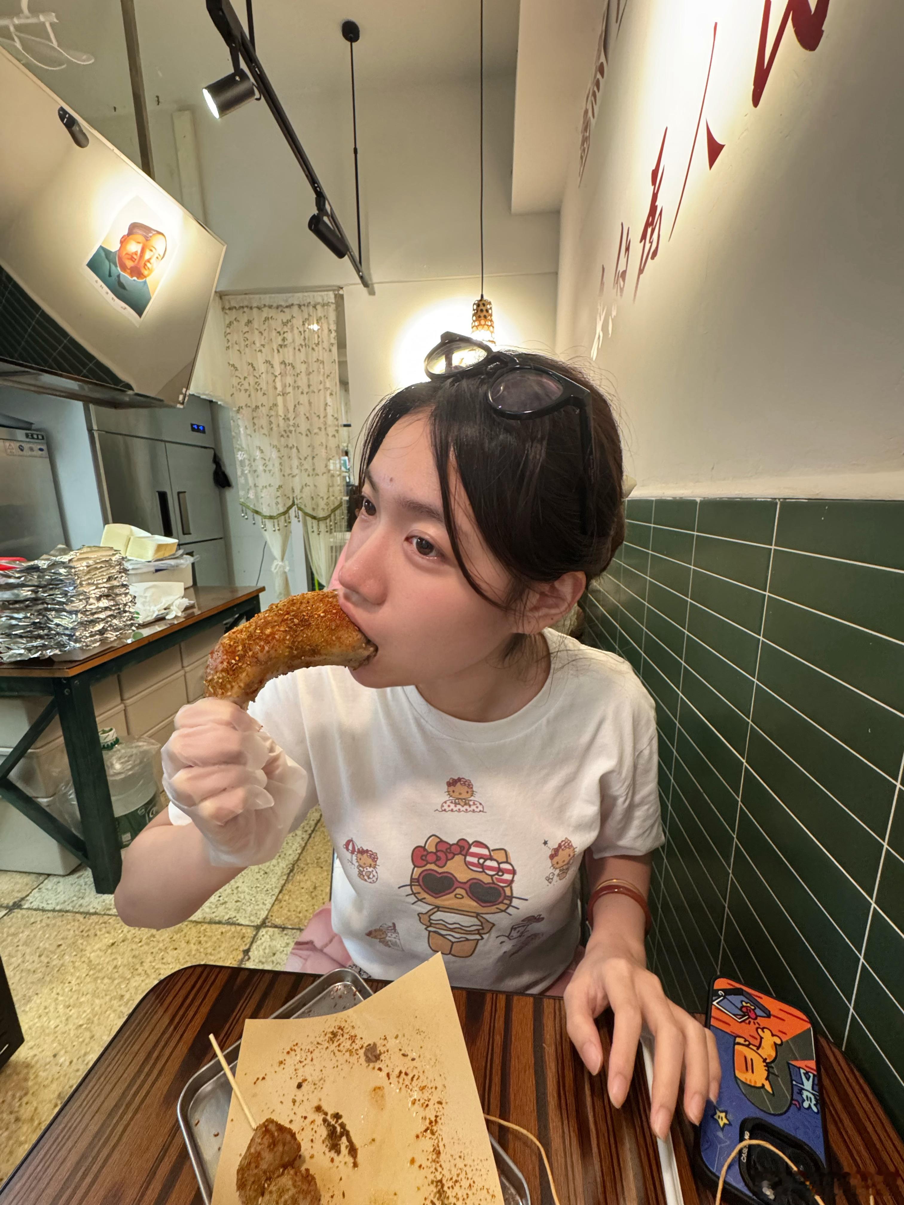 好吃好吃