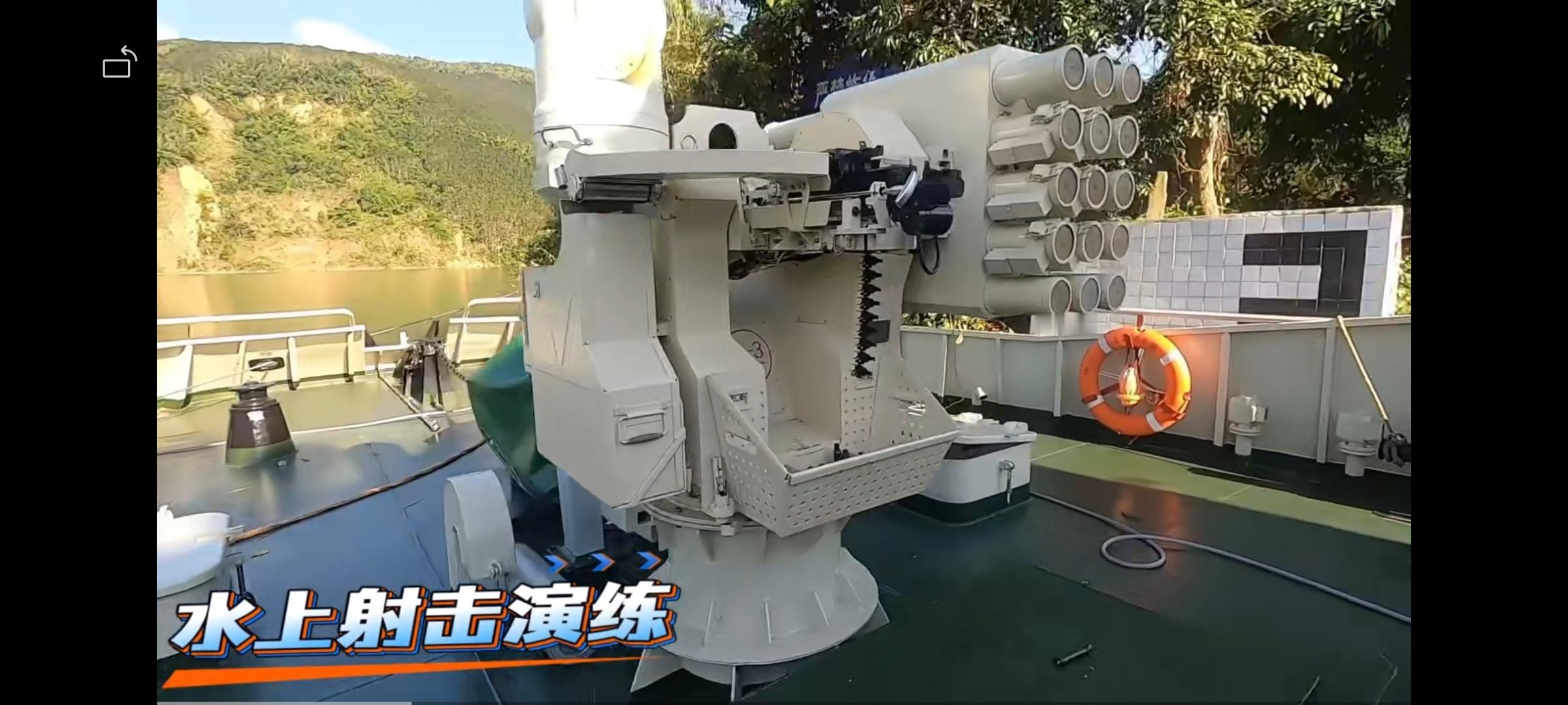 云南省水上巡逻总队的新型遥控武器站