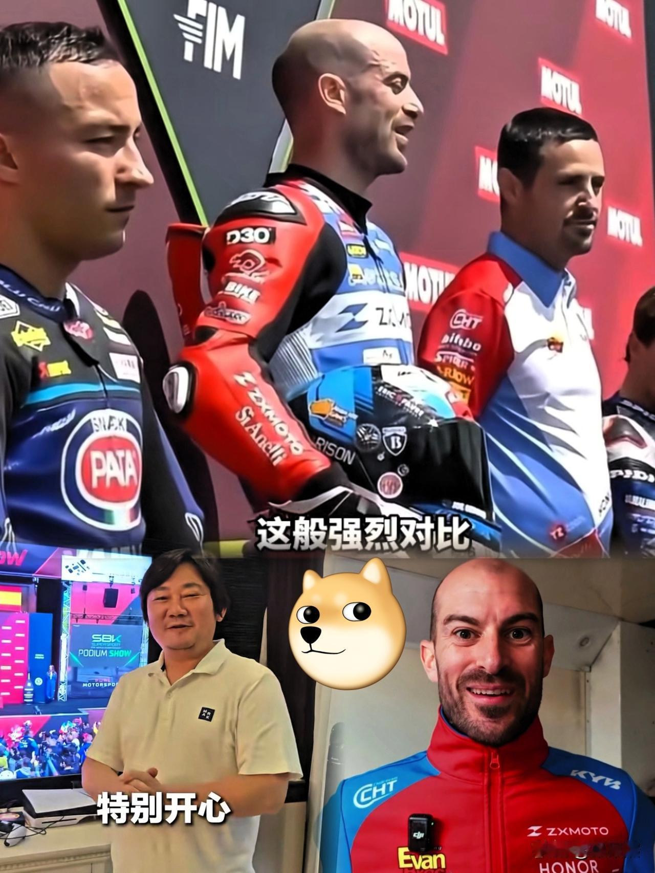 张雪，收手吧！后面全是雅马哈这比赛看得我直冒冷汗。9场比赛直接卷走4个