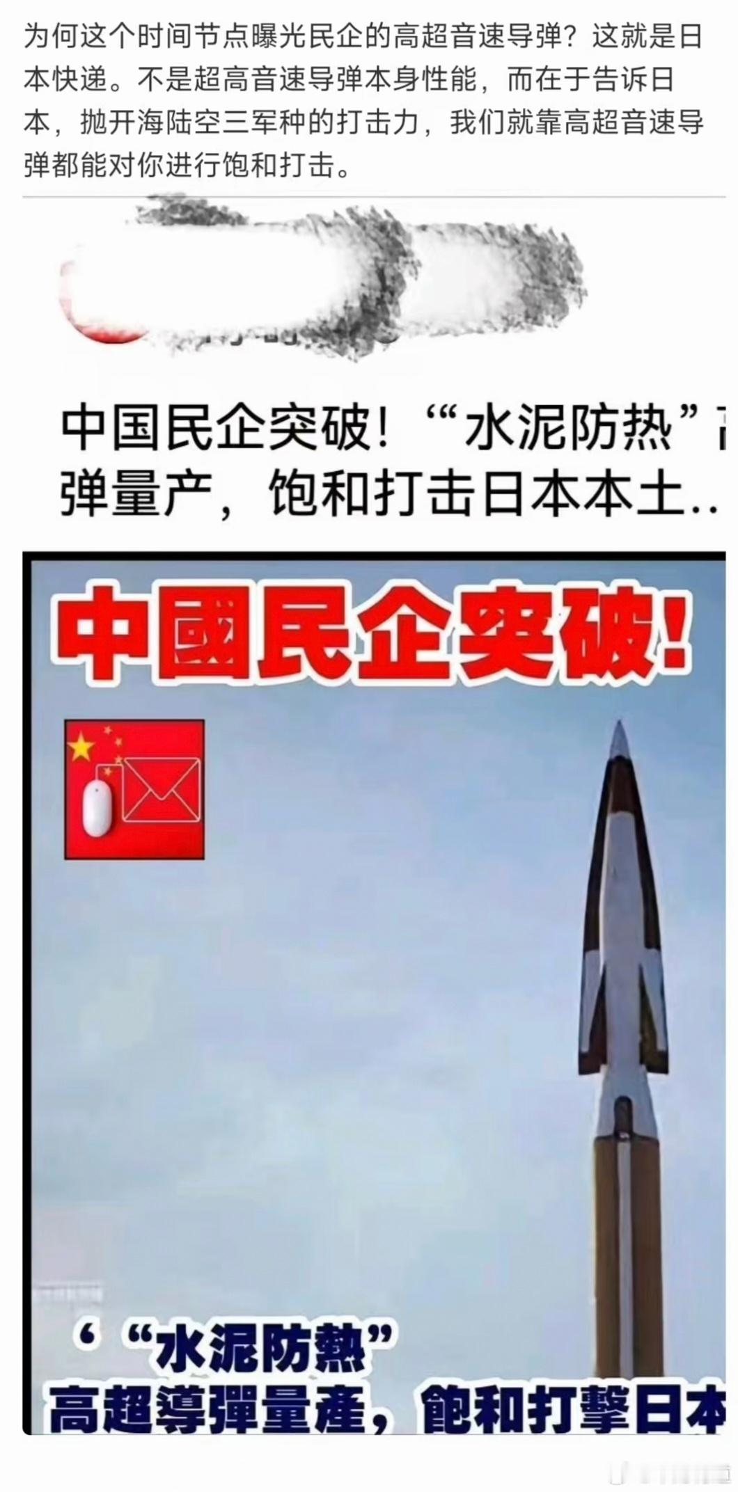 海螺水泥，机会来啦！这海螺水泥就像一座沉睡的宝藏，建材+军工+低估值，月线处于山