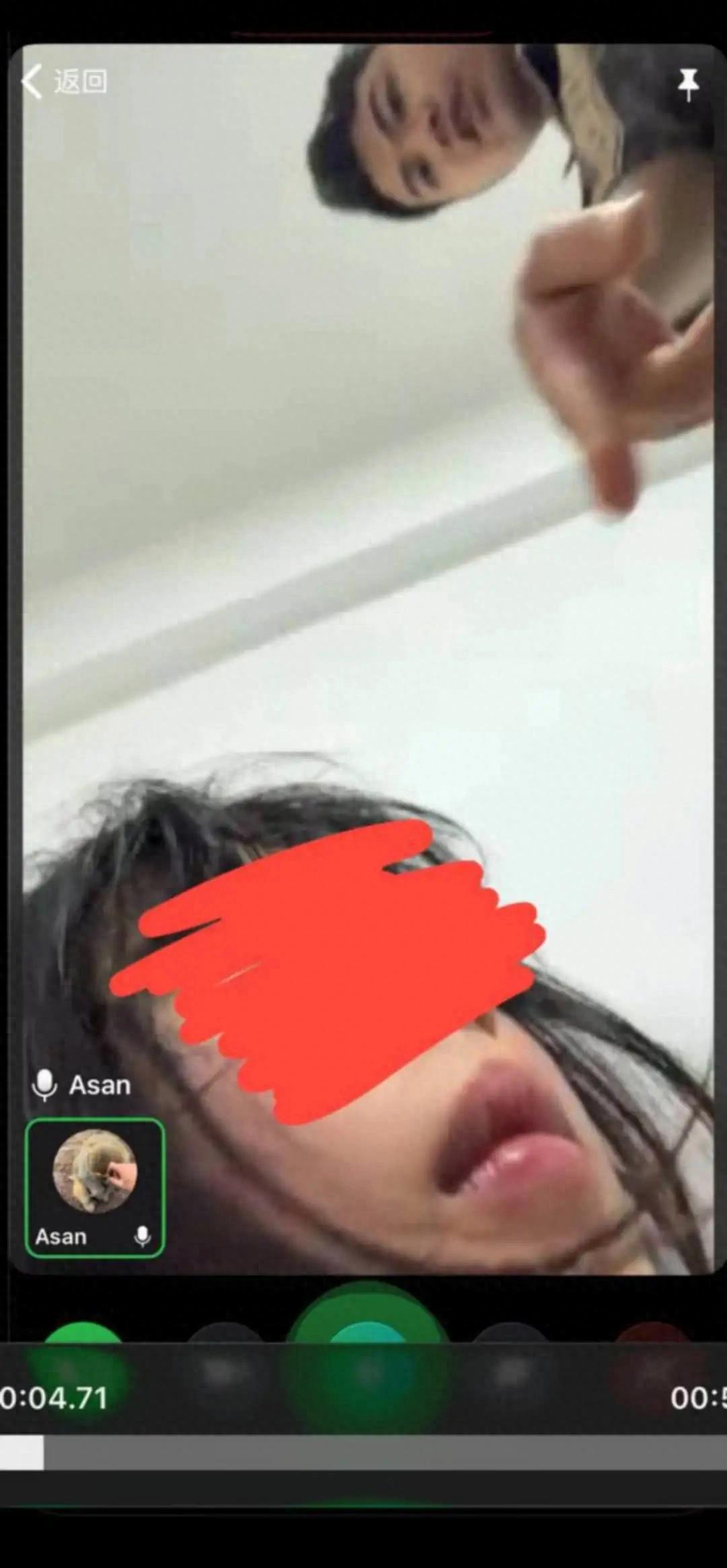自称被骗至柬埔寨电诈园19岁女孩露面