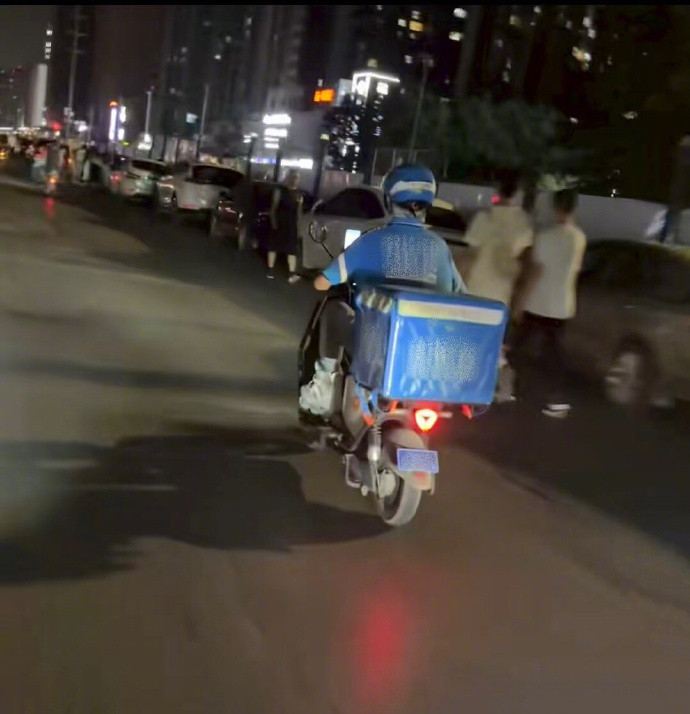 技多不压身具象化了​​​​
