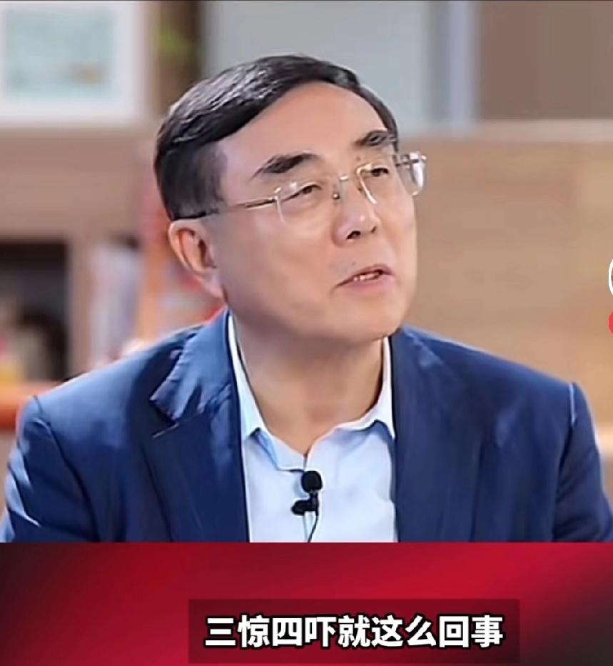 我是91年从事证券投资的，我个人认为，刘纪鹏讲的有道理，现在最大的问题是，A股指