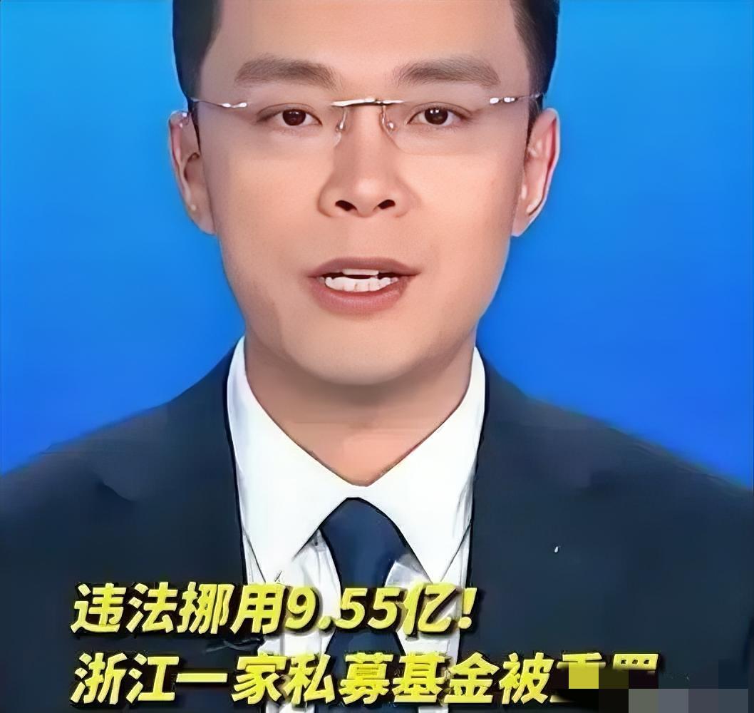74个所谓的“专家”这回算是彻底凉了，终身禁业！看着这通报，我是真觉得讽刺