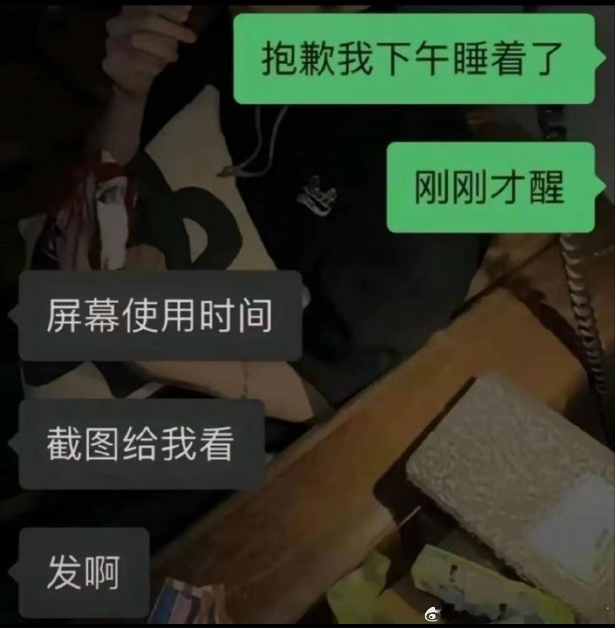 5175姐妹们学会了吗？​​​