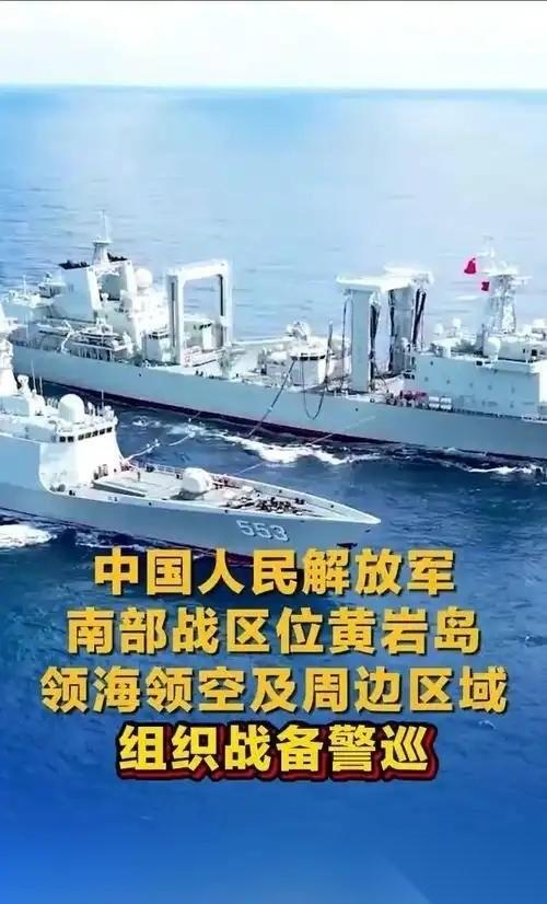 日本态度发生急转弯，在钓鱼岛问题上态度一向强势的日本，既然松口了，原因很简单，那