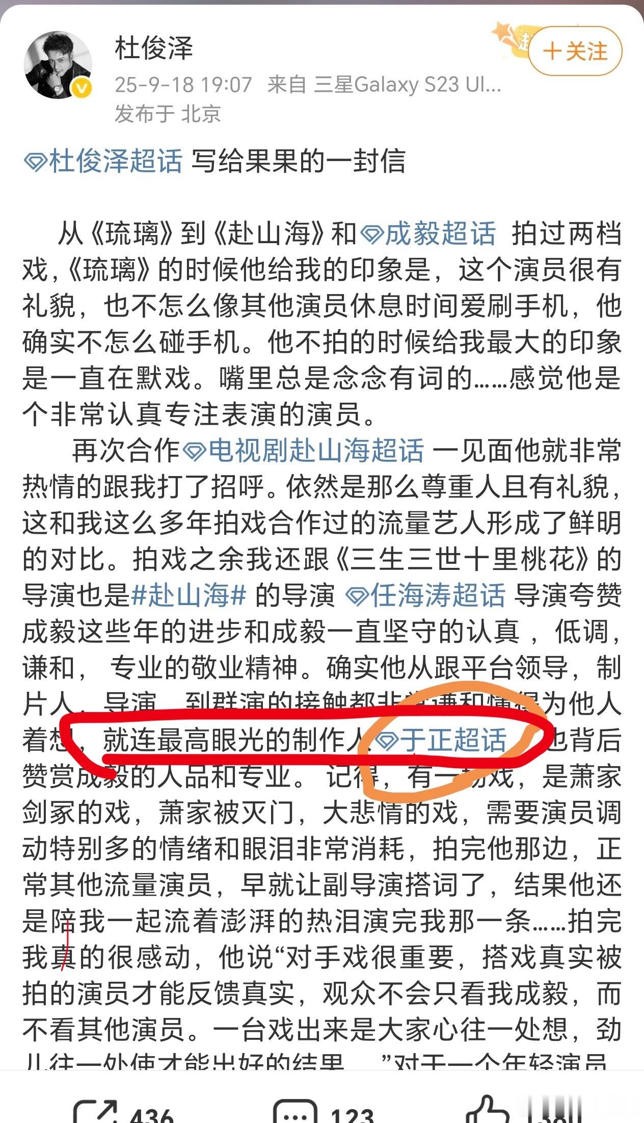 啊这…​​​