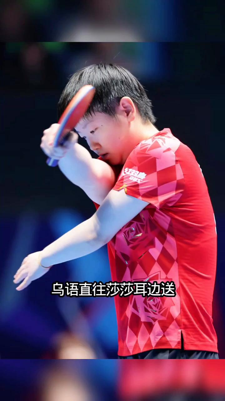 美国大满贯满嘴跑火车还说粗口。美国大满贯正在激烈进行中，打球输了你就说脏话吗？