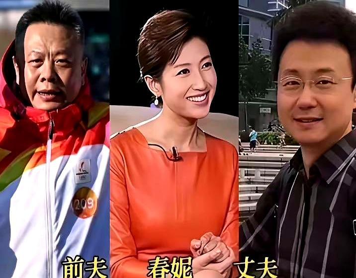 巩俐嫁71岁老头，史兰芽三婚带娃嫁李幼斌，图啥？史兰芽带着儿子，三婚嫁给李