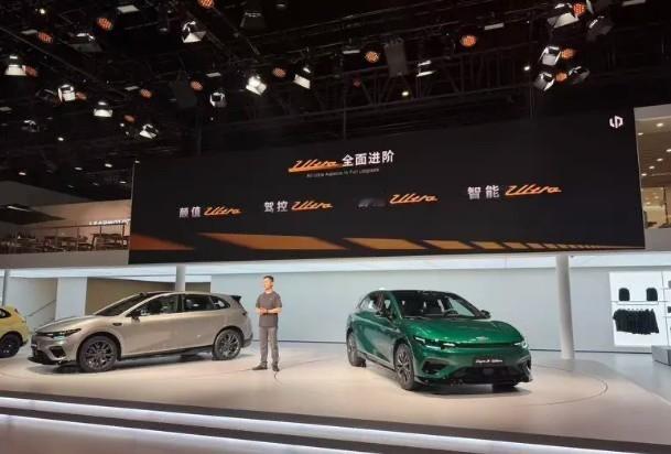 2026北京车展探馆直播进行中！新车热门车抢先看！现在看——零跑Lafa5Ul