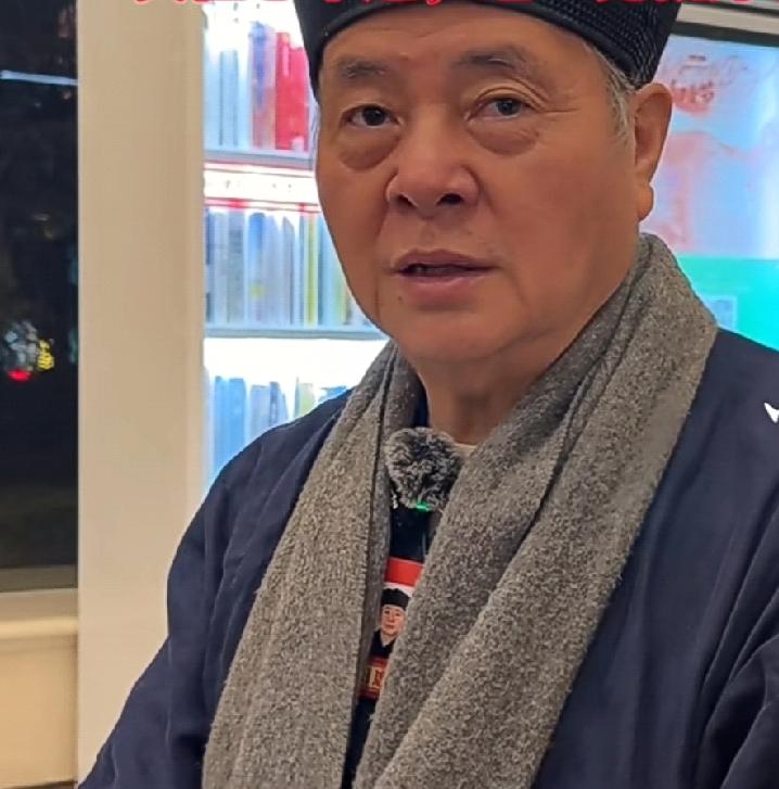 今年要想把身体养好，一定要记住全国政协委员张高澄道长的养生智慧。真正的养