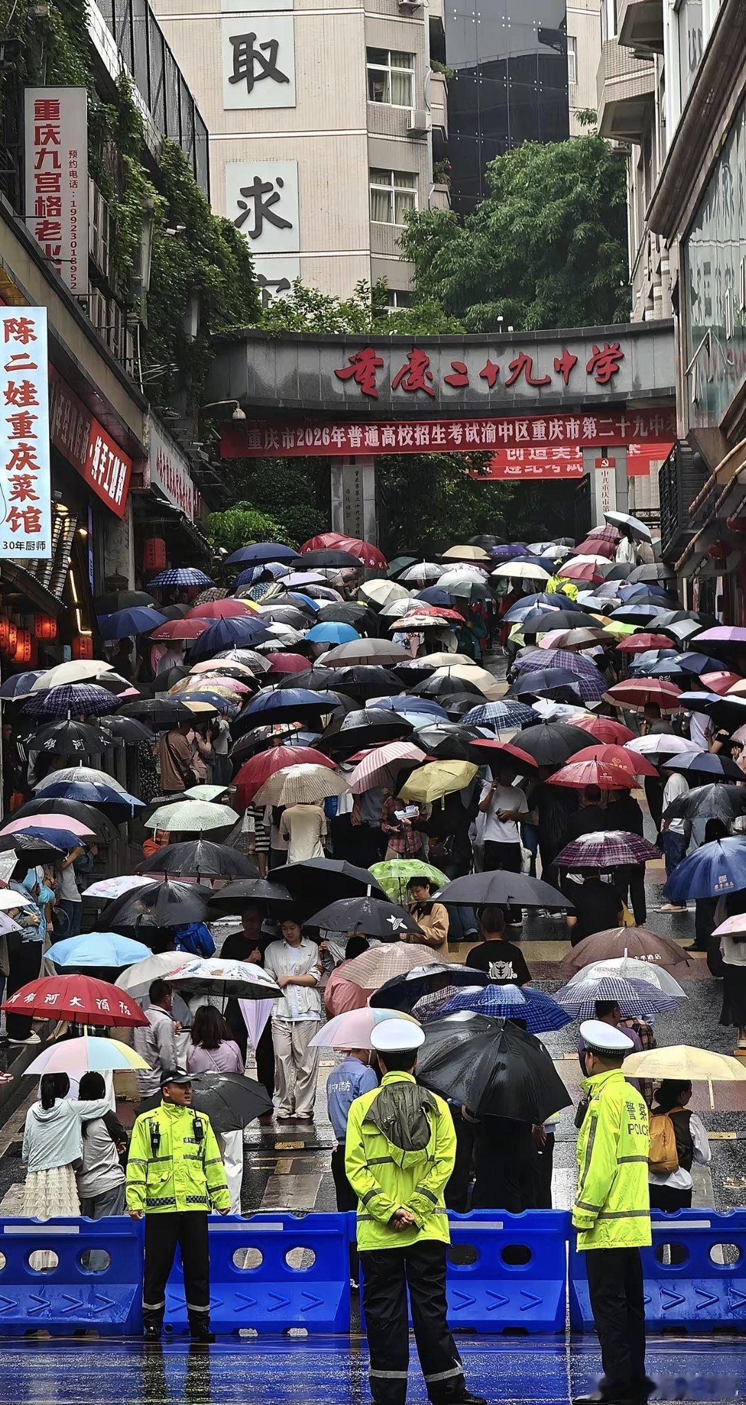 一切都结束了，今天晚上高考生会不会睡不着