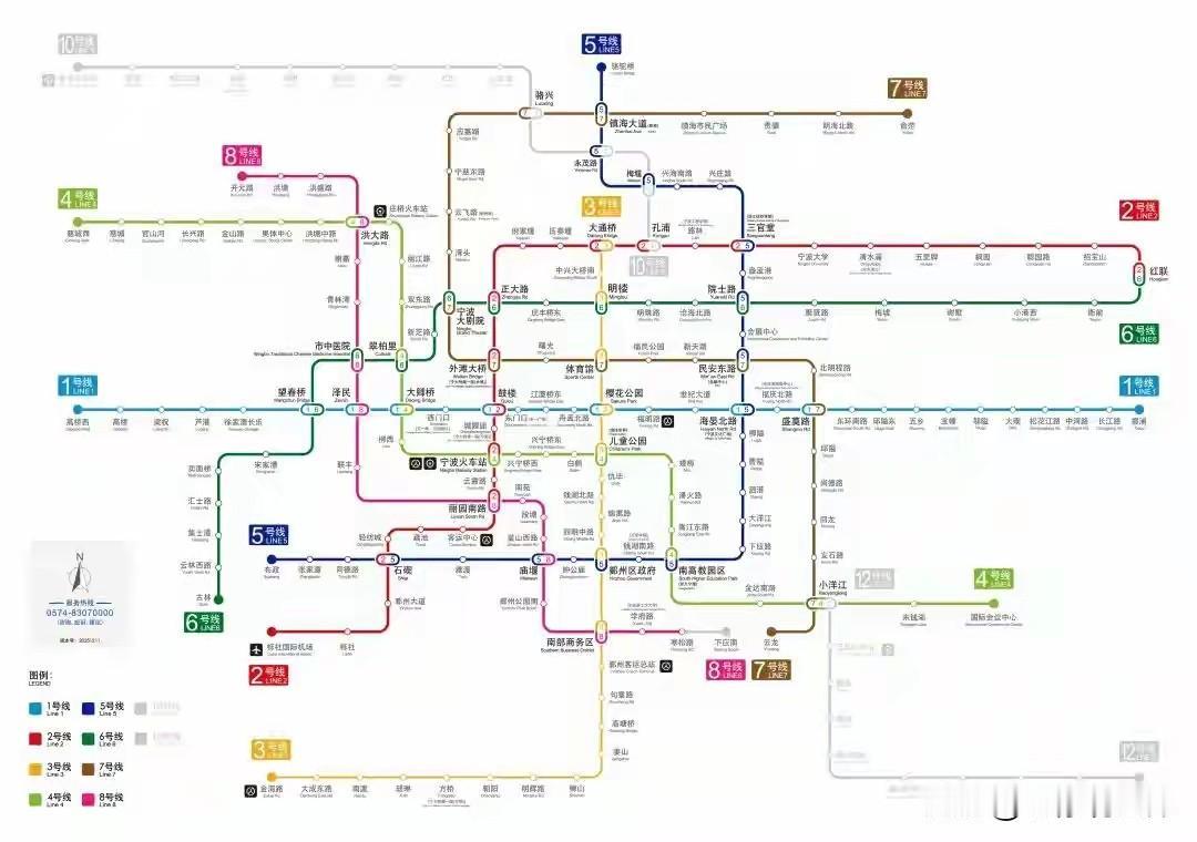姗姗来迟！宁波地铁六号线，将在1.16日正式开通运营！宁波地铁换乘站宁波地铁优