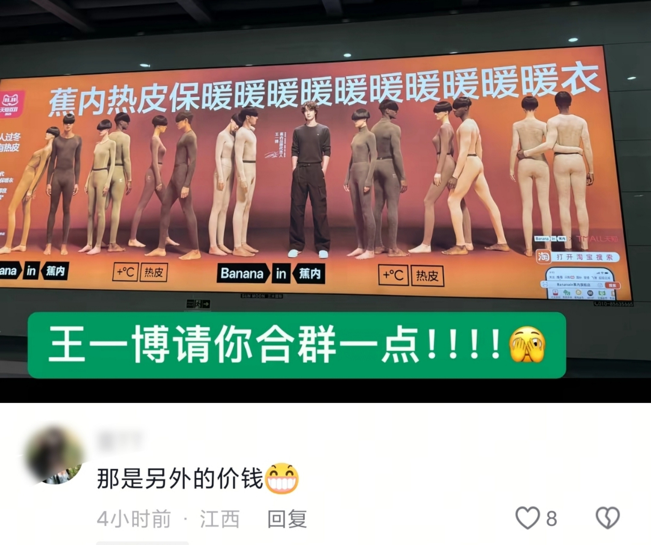 哈哈哈哈哈哈哈哈哈​​​