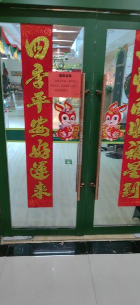 我一个月工资2700，女朋友父母觉得有点少！！！