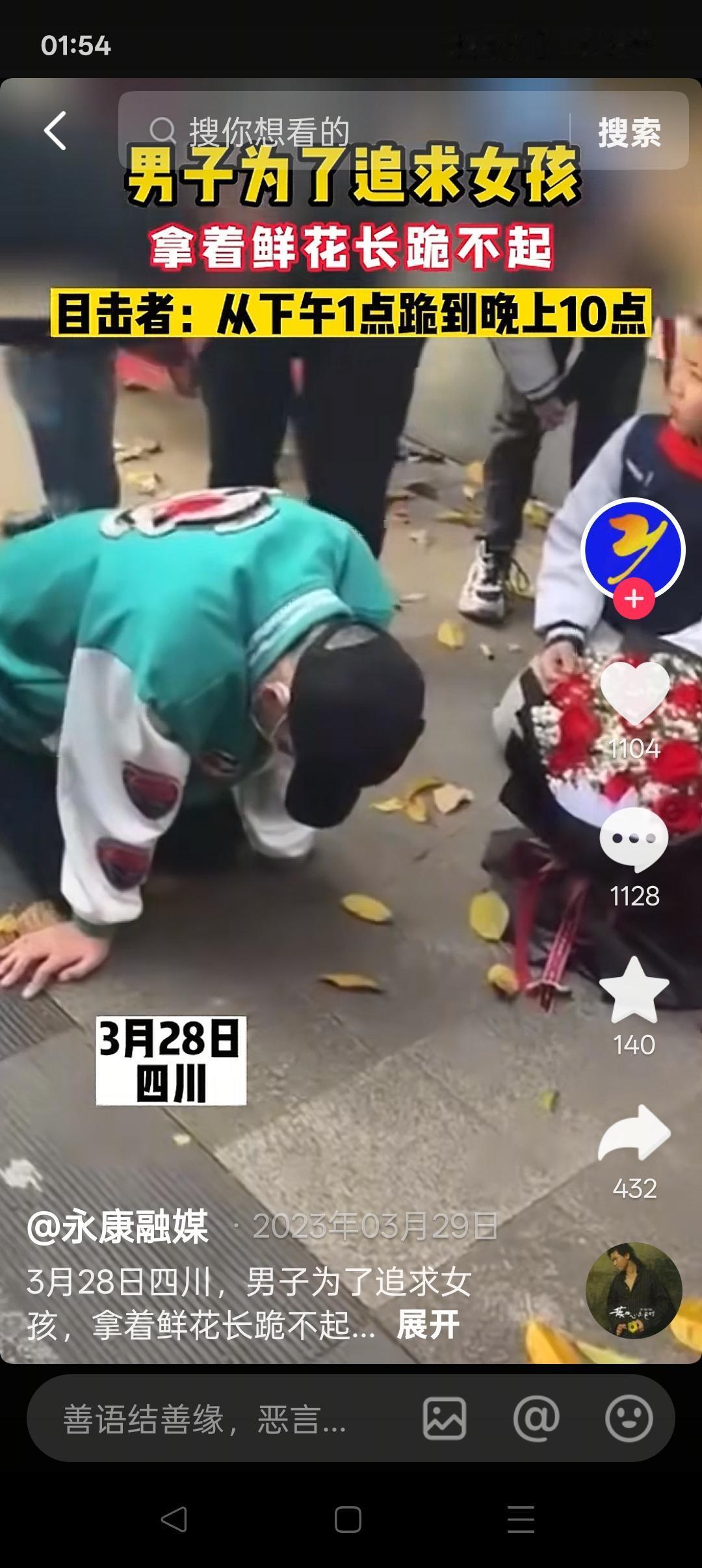 女人的性别不是优势，只是角色，舔狗越来越少。一个女人（离异未育），33岁，身