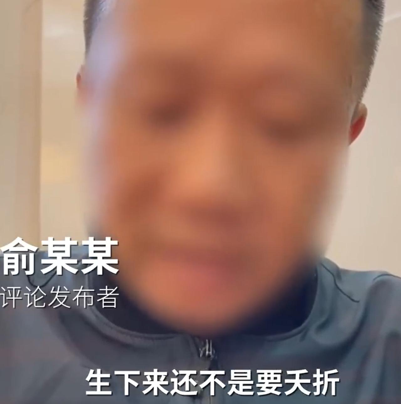 河南省郑州市的5岁小女孩在国庆节唱了《歌唱祖国》，孩子妈妈拍了视频发到网上，网友