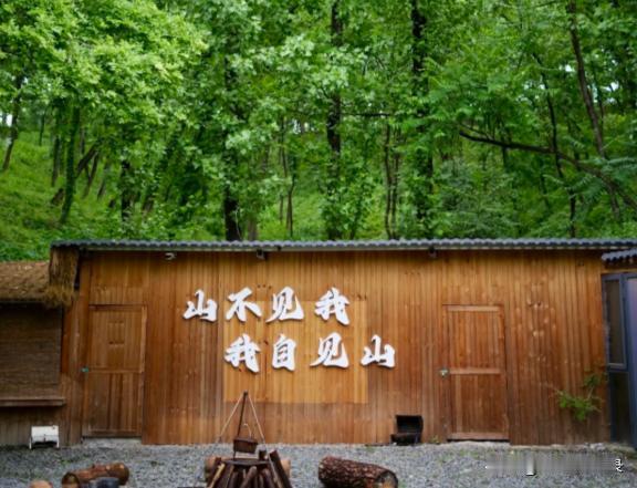 谗言如浪，世事如淘，一时的埋没不等于永久沉沦，历经磨砺，真金自会发光。刘禹锡这首
