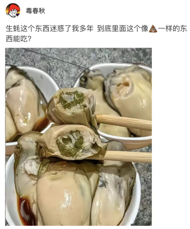 理论上是屎，实际上也是屎
