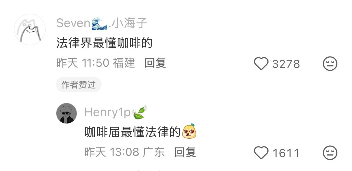 薪资有了新的退展